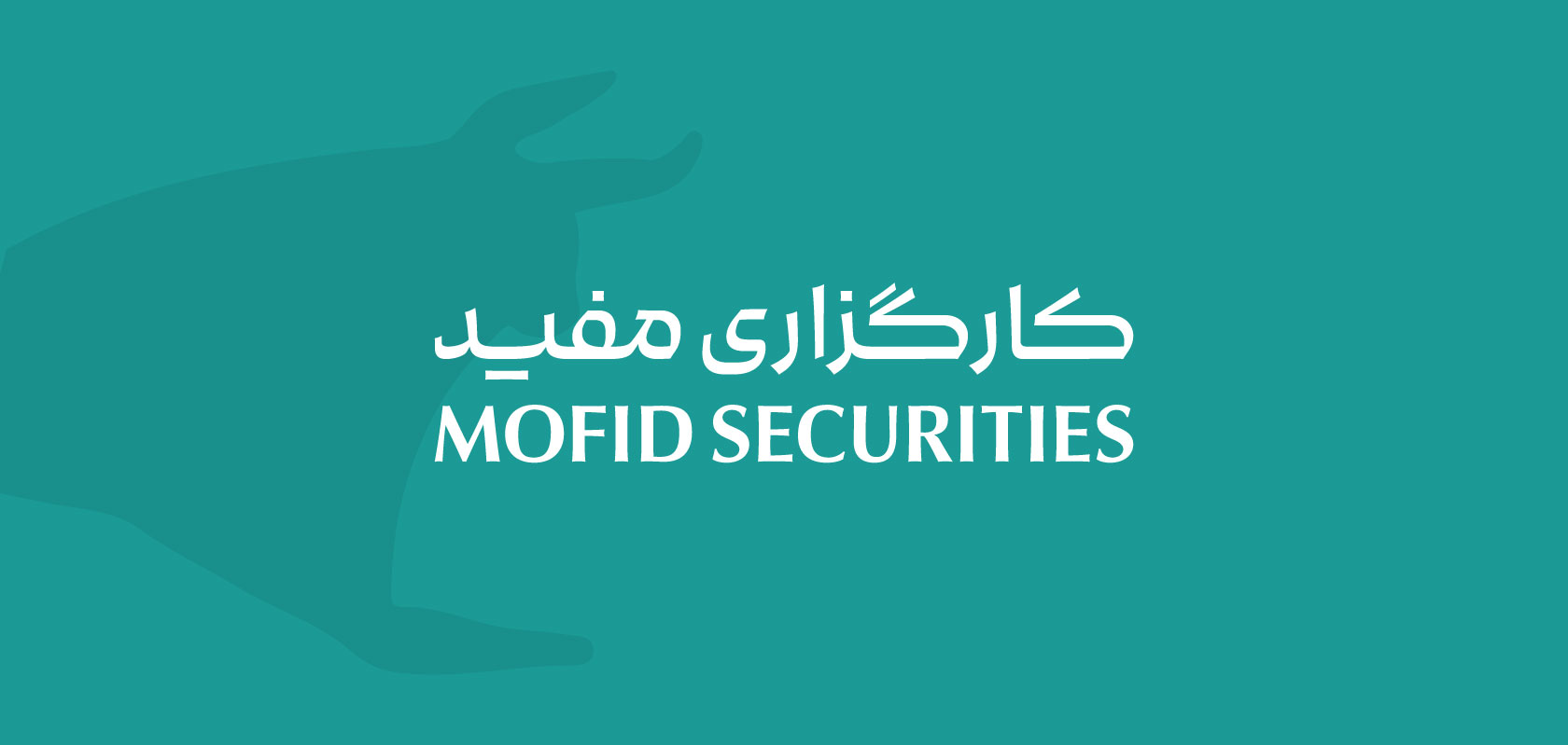 Projects-Mofid-Export-1